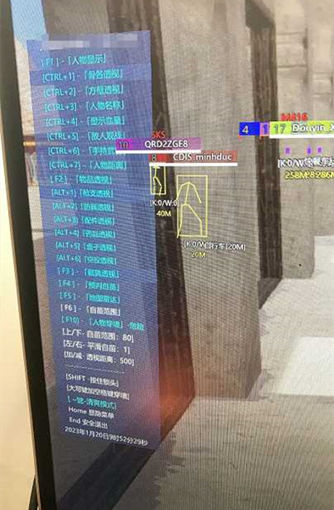 绝地求生辅助8元一天稳定吗？