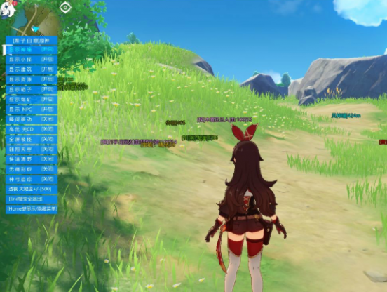 原神栗子辅助(显示神瞳/显示资源/神弓追踪) v10.22 免费版
