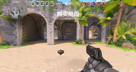 无畏契约瓦洛兰特言叶免费版显敌辅助